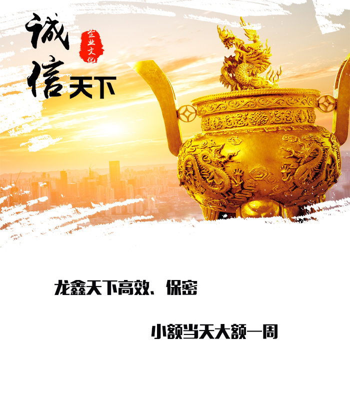 双牌要债公司